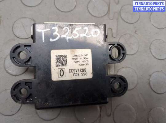 купить Блок управления иммобилайзера на Mitsubishi ASX 2010-2020