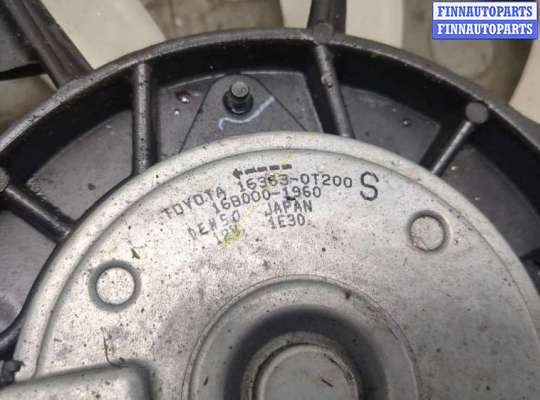 купить Вентилятор радиатора на Toyota C-HR 2016-2023