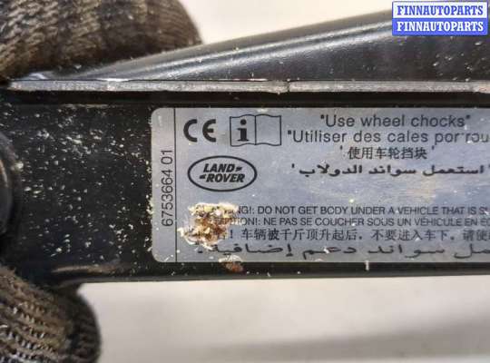 купить Домкрат на Land Rover Range Rover 3 (LM) 2002-2012