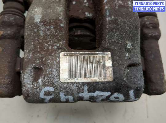 купить Суппорт на Citroen C4 Grand Picasso 2006-2013