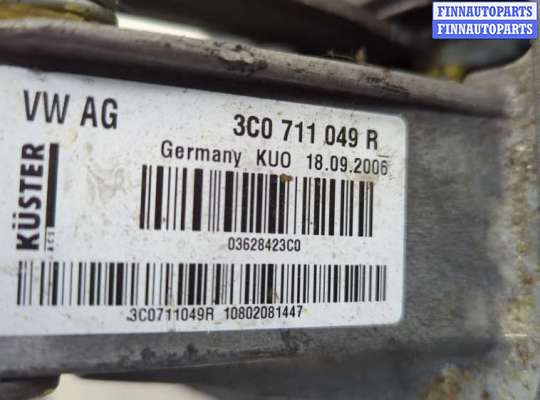 купить Кулиса КПП на Mitsubishi Outlander 2012-2021