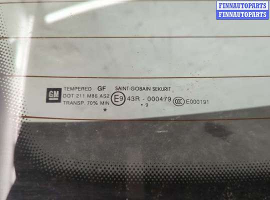 купить Крышка (дверь) багажника на Opel Corsa D 2006-2014