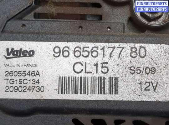 купить Генератор на Citroen C4 2004-2010