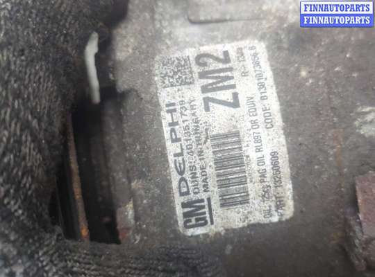 купить Компрессор кондиционера на Opel Astra J 2010-2017