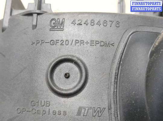 купить Лючок бензобака на Buick Encore 2016-2022