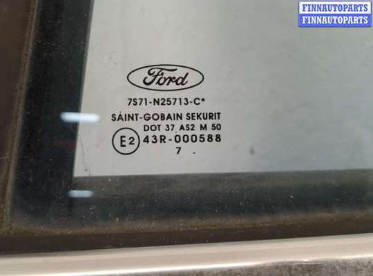 купить Дверь боковая (легковая) на Ford Mondeo 4 2007-2015