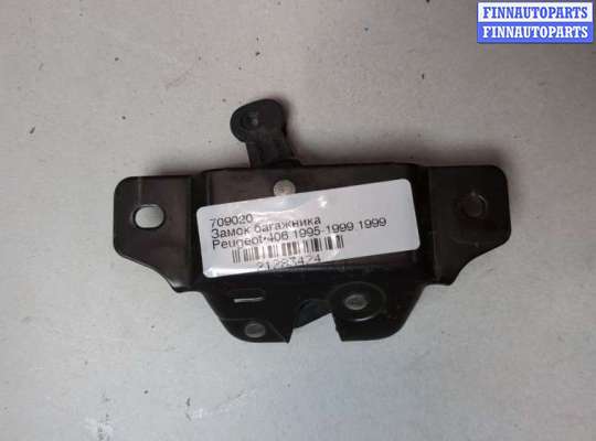 Купить Замок багажника на Peugeot 406 1995-1999 Замок багажника PG1250874 на Peugeot 406 1995-1999