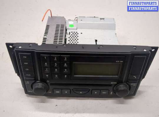 Магнитола LRN9709 на Land Rover Range Rover Sport 2005-2013