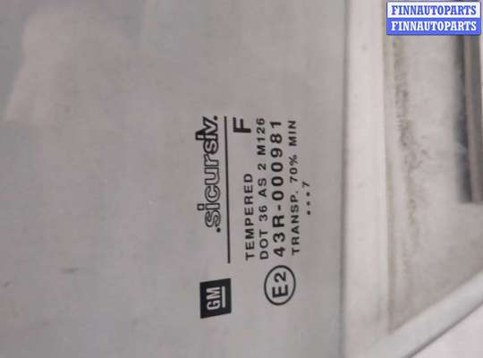 купить Стекло боковой двери на Opel Corsa B 1993-2000