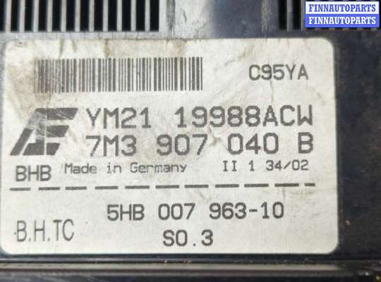 купить Переключатель отопителя (печки) на Volkswagen Sharan 2000-2010