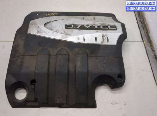 купить Накладка декоративная на ДВС на Acura MDX 2006-2013