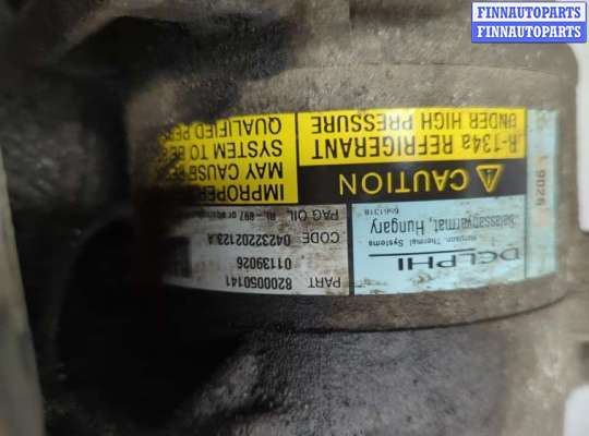 купить Корпус термостата на Renault Megane 1996-2002