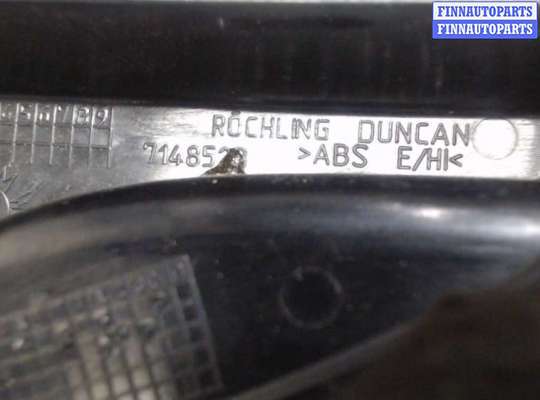 купить Ручка открывания капота на BMW X5 E70 2007-2013