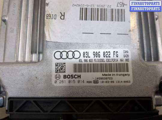 купить Блок управления двигателем на Audi A6 (C6) 2004-2011