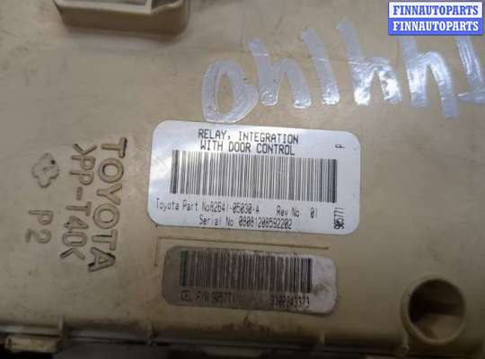 купить Блок предохранителей на Toyota Avensis 2 2003-2008