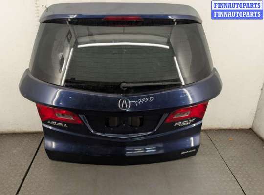 Купить Крышка (дверь) багажника на Acura RDX 2006-2013 Крышка (дверь) багажника AC79395 на Acura RDX 2006-2013