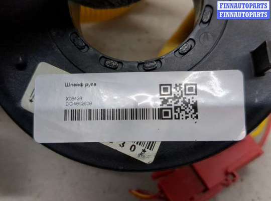 купить Шлейф руля на Land Rover Range Rover 2 1994-2002