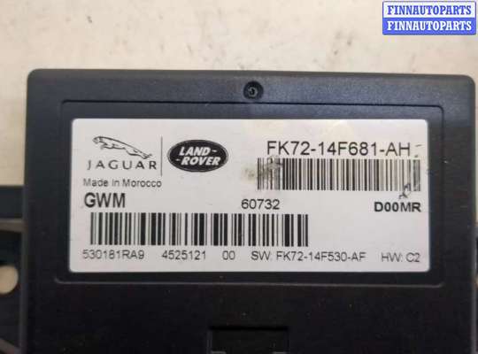 купить Блок комфорта на Land Rover Discovery Sport 2014-2022