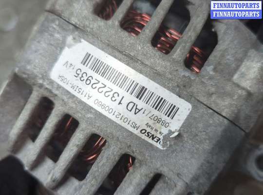 купить Генератор на Opel Corsa D 2006-2014