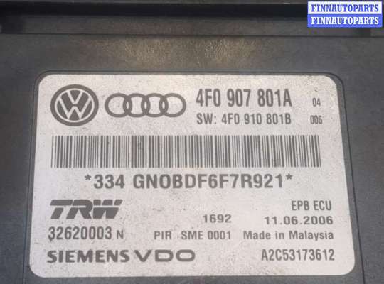 купить Блок управления стояночным тормозом на Audi A6 (C6) 2005-2011