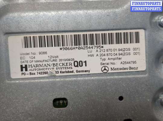 купить Усилитель звука на Mercedes E W212 2009-2016