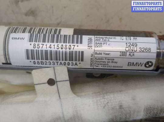купить Подушка безопасности боковая (шторка) на BMW X5 E70 2006-2013