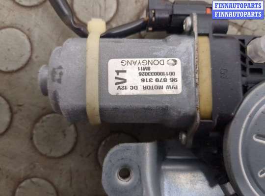 купить Стеклоподъемник электрический на Chevrolet Aveo (T250 / 255) 2006-2012