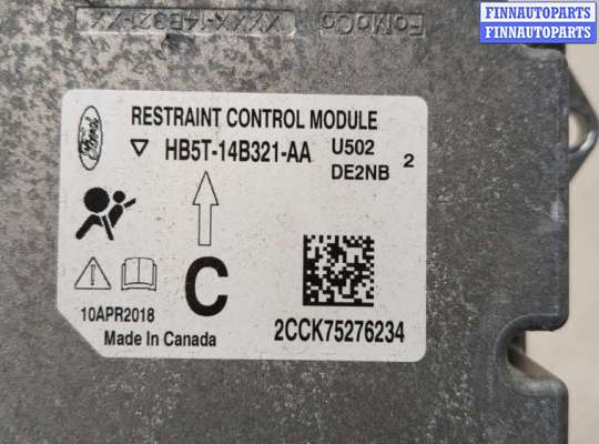 купить Блок управления подушками безопасности на Ford Explorer 2015-2019