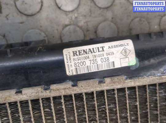 купить Радиатор охлаждения двигателя на Dacia Logan 2004-2012