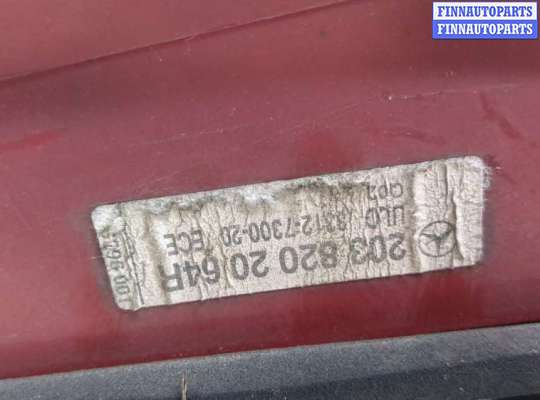 купить Фонарь (задний) на Mercedes C W203 2000-2008