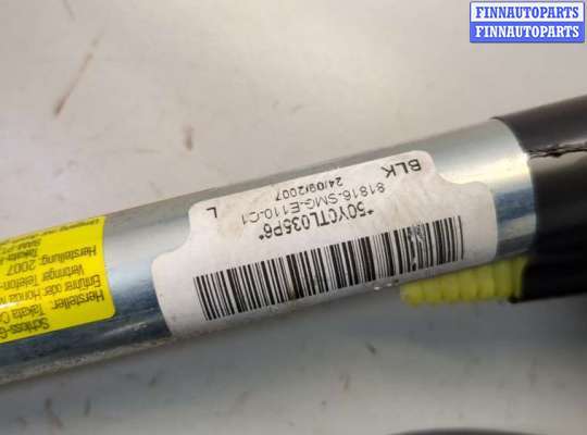 Ремень безопасности на Honda Civic VIII (4D, 5D)