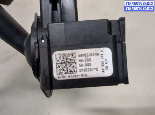 купить Переключатель дворников (стеклоочистителя) на Volkswagen Fox 2005-2011