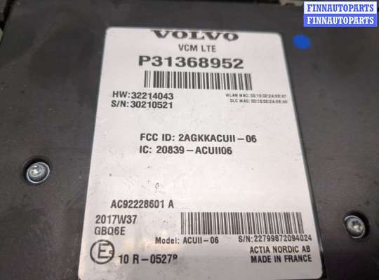 купить Блок управления VCM на Volvo S90 2016-2020