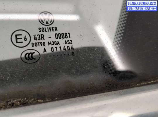 купить Замок двери на Volkswagen Passat 6 2005-2010