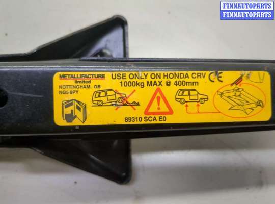 купить Домкрат на Honda CR-V 2001-2006