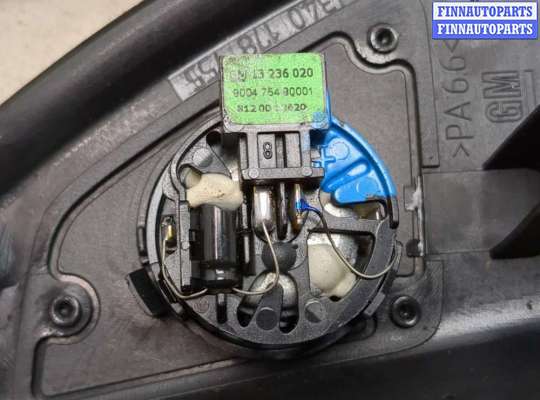 купить Динамик на Opel Vectra C 2002-2008