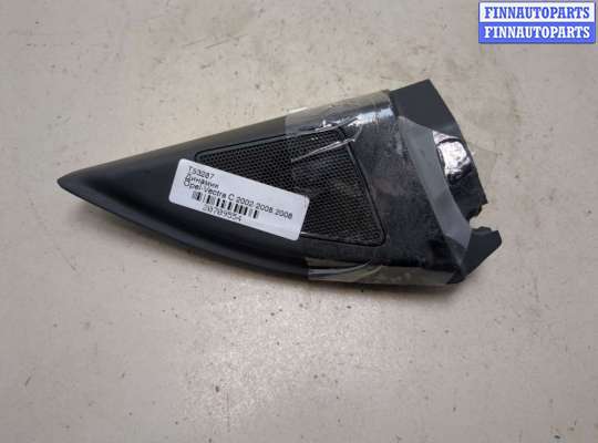 купить Динамик на Opel Vectra C 2002-2008