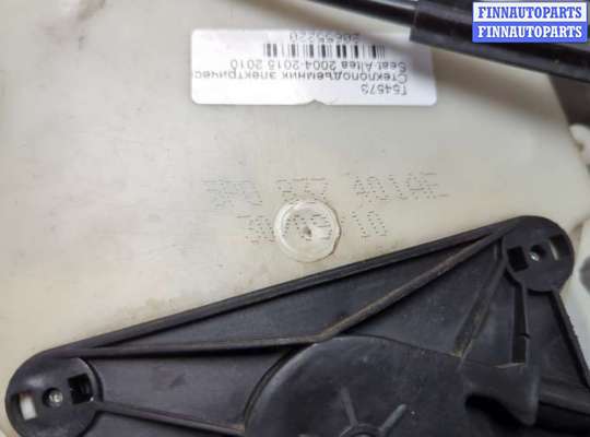 купить Стеклоподъемник электрический на Seat Altea 2004-2015