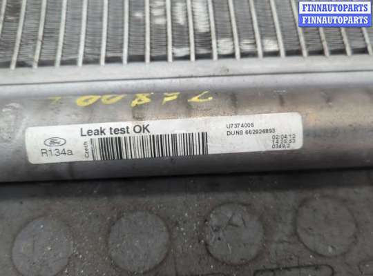 купить Радиатор кондиционера на Ford Focus 3 2011-2015