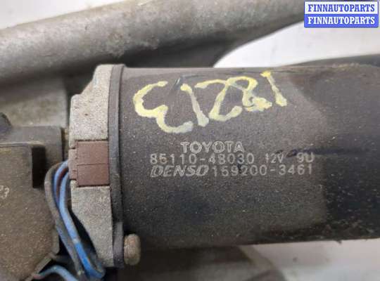 купить Механизм стеклоочистителя (трапеция дворников) на Lexus RX 1998-2003