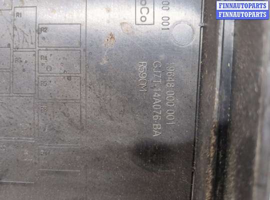 купить Блок предохранителей на Ford Escape 2015-2019