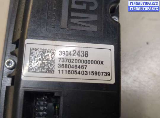 купить Переключатель отопителя (печки) на Opel Astra K 2015-2021