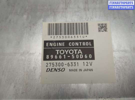 купить Блок управления двигателем на Lexus LS460 2006-2017