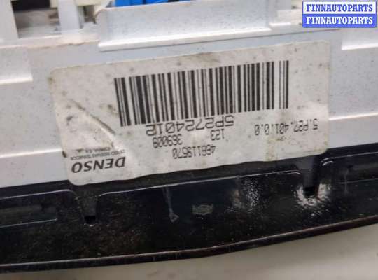 купить Переключатель отопителя (печки) на Opel Corsa D 2006-2014