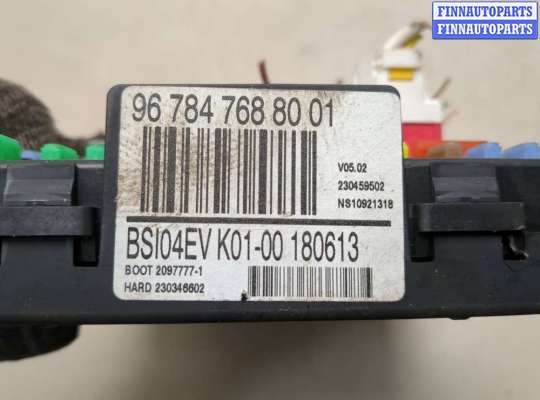 Блок предохранителей на Peugeot Partner II Tepee