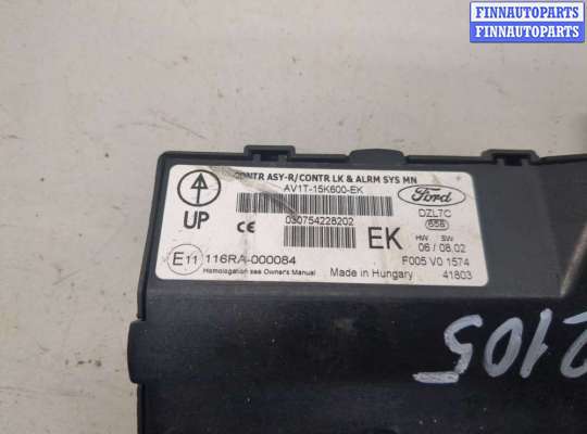 купить Блок управления бортовой сети (Body Control Module) на Ford Fiesta 2012-2019