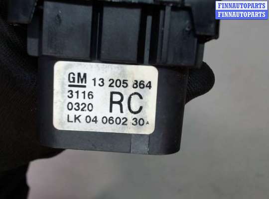 купить Переключатель света на Opel Zafira B 2005-2014