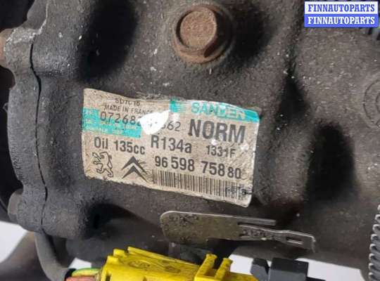 купить Форсунка топливная на Citroen C4 Grand Picasso 2006-2013