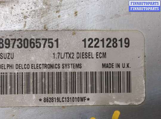 купить Блок управления двигателем на Opel Astra G 1998-2005