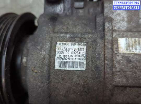 купить Компрессор кондиционера на Audi A4 (B7) 2004-2009